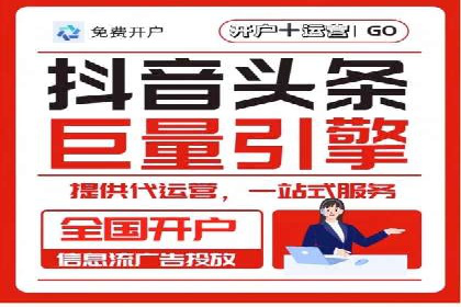 行业领先企业的百度包年竞价经验分享